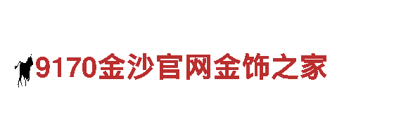 尽在苹果6566体育游戏广告，玩出广告新高度